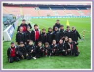 Milan vs Chievo